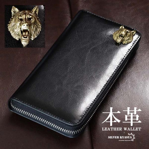 K*Y様 ◎希少◎ゴールドコンチョ◎本革コンパクト長財布◎黒レザー◎定価68,0 kyasya_l003