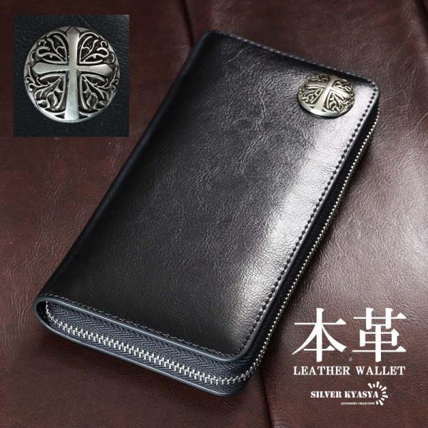 ‼️SALE‼️レザー財布 セミロング　ナバホフラワーコンチョ　黒 楽天市場】レザーウォレット メンズ コンチョ付き 長財布 本革