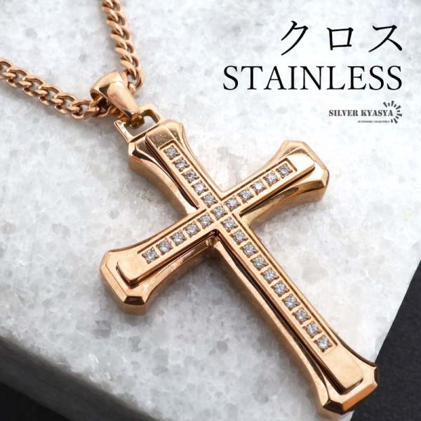 e135メンズネックレスゴールドクロスイエス ペンダント 仕上げ十字架ネックレス Amazon | Rockyu メンズ ネックレス ゴールド クロス イエス