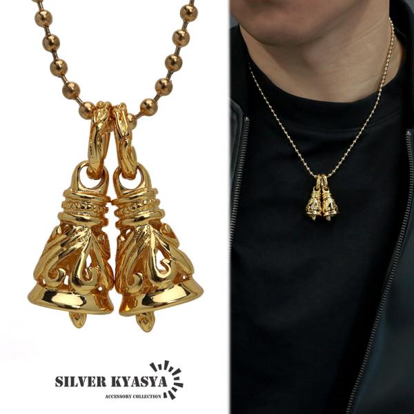 ＼3連休限定 MAX25％OFFクーポン／ステンレス ツインベルネックレス 唐草 ダブルクレーンベル ゴールド 18k gp アラベスク ボールチェーン ペンダント 爆買