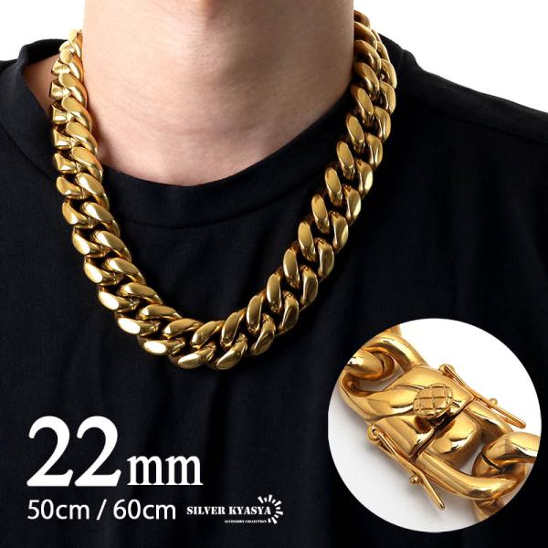 幅22mm ステンレス 喜平チェーンネックレス 18k GP gold 幅22mm ステンレス 喜平チェーンネックレス 18k GP gold