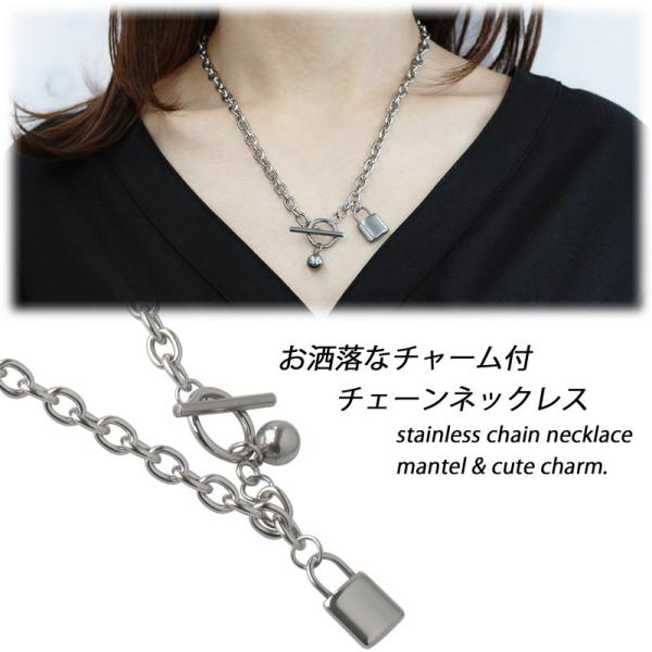 人気商品 格安価格です Nana 新品 未使用 南京錠ネックレス 鍵2個付き ネックレス