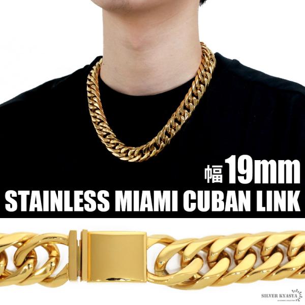 kyasya_n310-gold-19mm