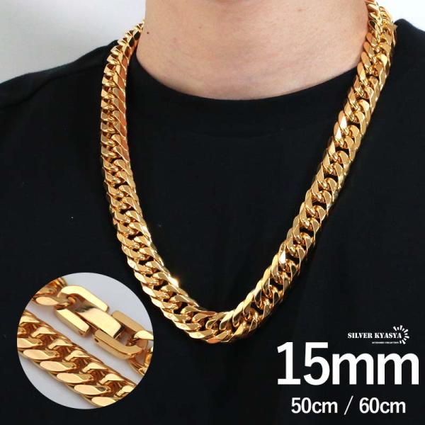 幅15mm ステンレス 太め 極太 喜平ネックレス 中折式 マイアミ 幅15mm ステンレス 太め 極太 喜平ネックレス 中折式 マイアミ