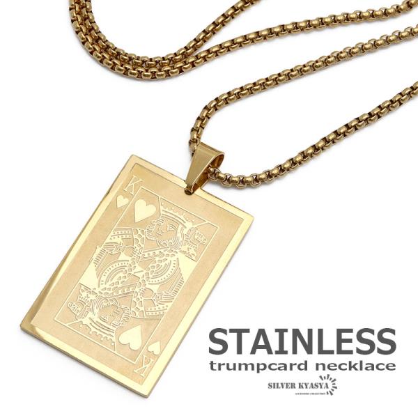 kyasya_n358-gold