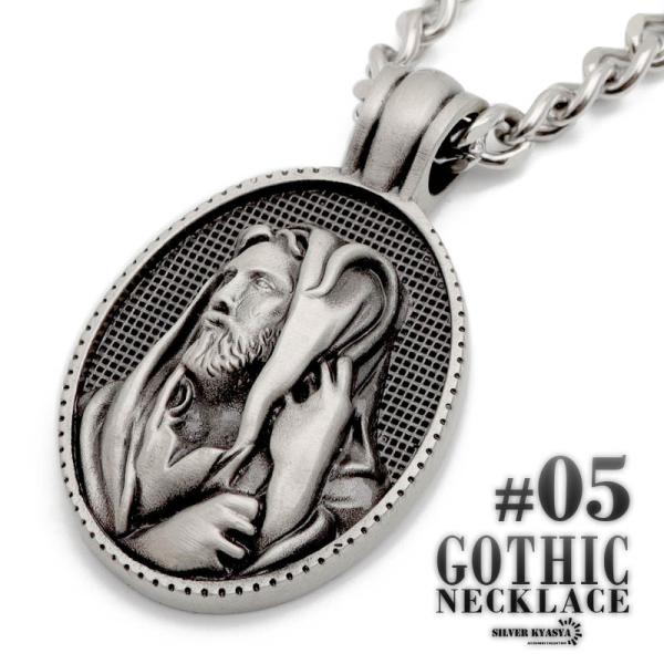キリストの顔 メタルペンダント キリストの顔 メタルペンダント - メルカリ