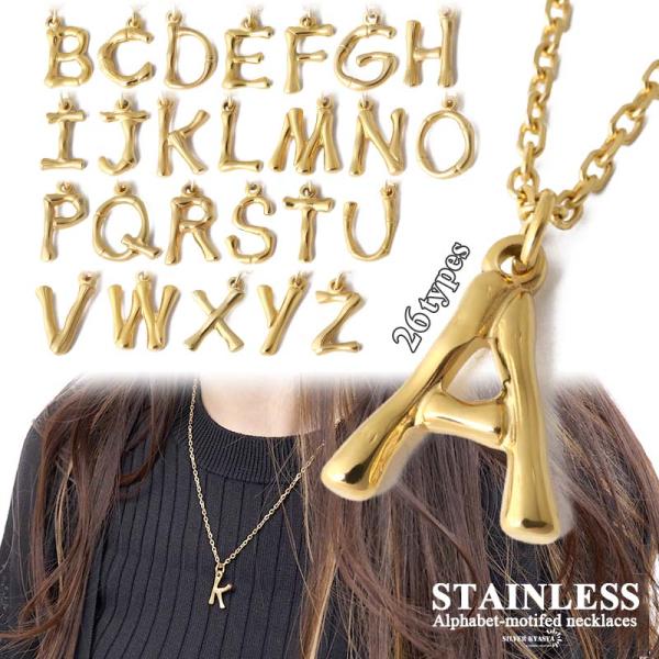 アルファベットペンダントアソート５個 b65d0d1e7dd91db07aab1aab52b4c3