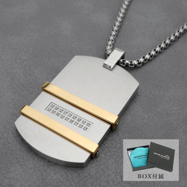 シルバー ドッグタグ 龍頭 (RYUZU) 龍 ドッグタグ シルバー ネックレス チェーン付き