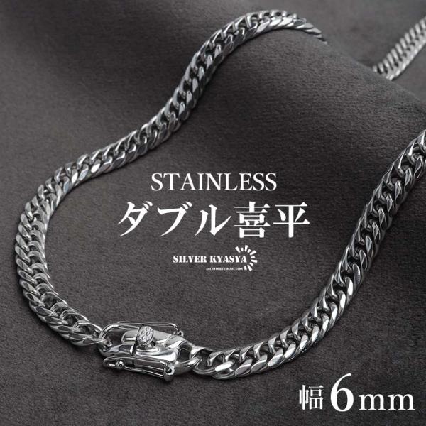 kyasya_n956-silver-6mm