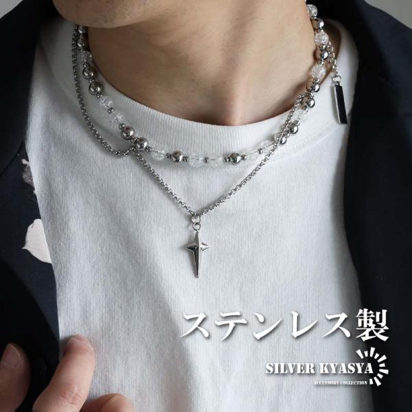 シルバー2連ネックレス　6/1までお値下げ！！ kyasya_n993