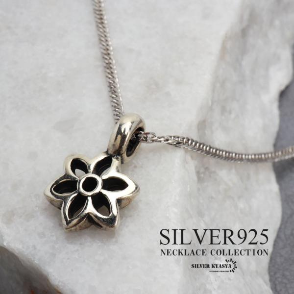 複数買いで最大300円OFFクーポン／シルバー925 桜ネックレス さくら 花