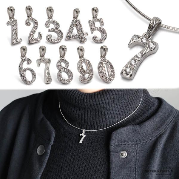 【K18】　18金　ソウルナンバー6 レア　シルバー　ネックレス kyasya_nc059