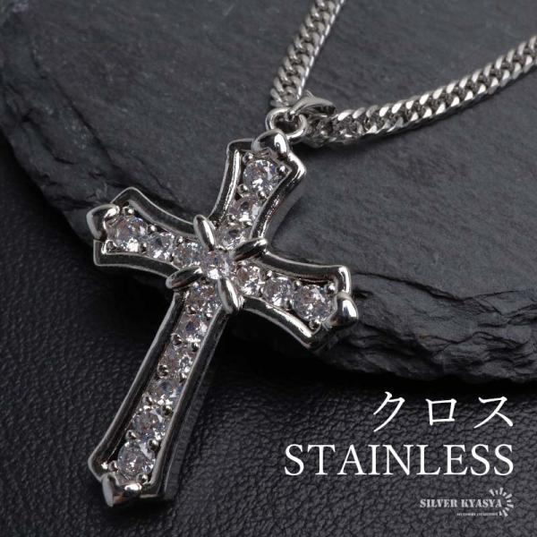 ステンレス クロスネックレス ストーンネックレス シルバー ダブル喜平