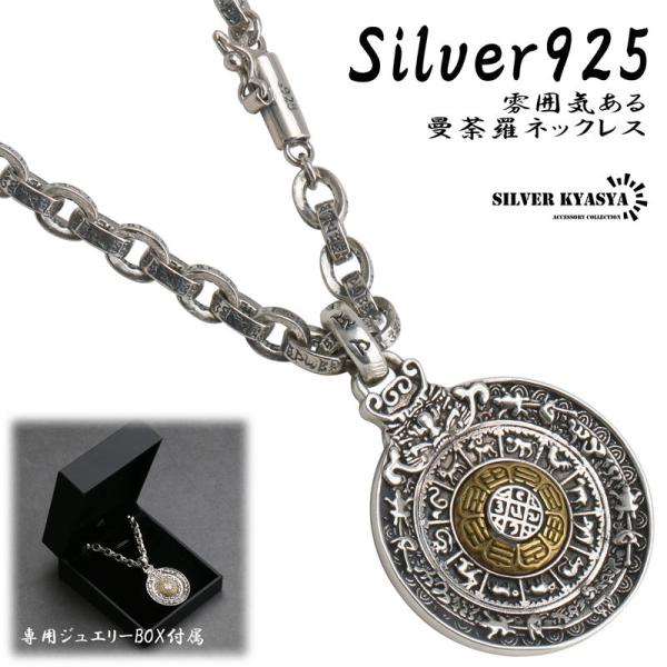 kyasya_ns077