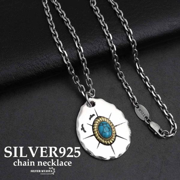 【希少】ターコイズ イーグルトップsilver925 ネックレス サンダーバード 楽天市場】OLD大イーグルSVターコイズ tady&king シルバー925