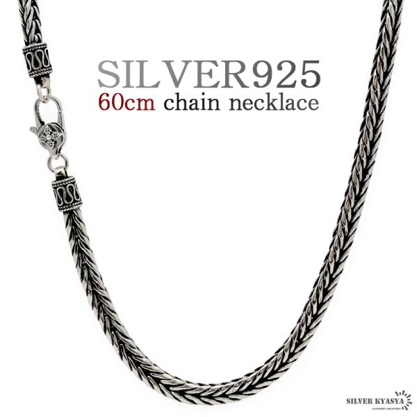 kyasya_ns177-60cm kyasya_ns177-60cm