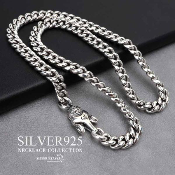 シルバー925 チェーンネックレス 重厚感 シルバーチェーン シルバー925 チェーンネックレス 重厚感 シルバーチェーン