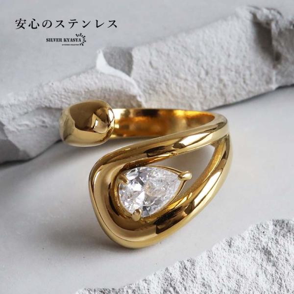 ＼最大30％OFFクーポン登場中！／ステンレス 一粒リング ストーン スパイラル 18KGP レディース 指輪 ゴールドカラー しずく型 ひねり ねじり 女性 爆買