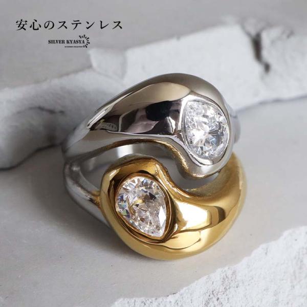 ＼最大30％OFFクーポン登場中！／ステンレス バイカラーリング ツーストーン 18KGP レディース 指輪 ワイド 幅広 大ぶり 曲線 アシンメトリー 爆買