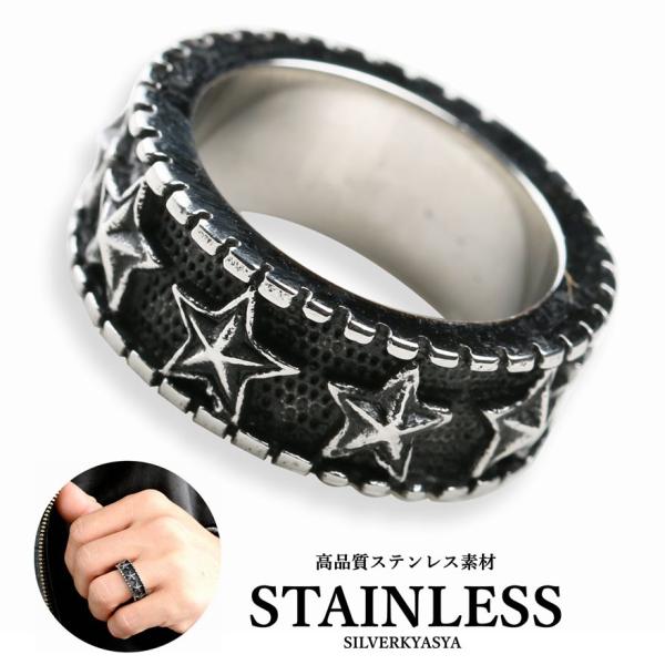 ステンレス素材 スターリング 星 指輪 五角形 五芒星 リング メンズ シルバー 色 ペンタグラム リング R115 シルバーアクセサリーsilverkyasya 通販 Yahoo ショッピング