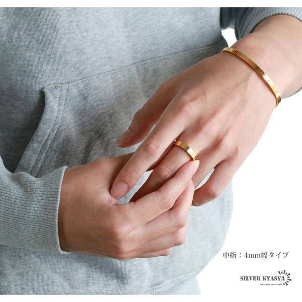 ゴールドリング シンプルリング ステンレスリング メンズ 18k Gold 幅2mm 4mm 6mm 8mm ピンキーリング フラットバンド Ip 平打ちリング 金属アレルギー対応 Buyee Buyee บร การต วกลางจากญ ป น ซ อจากประเทศญ ป น