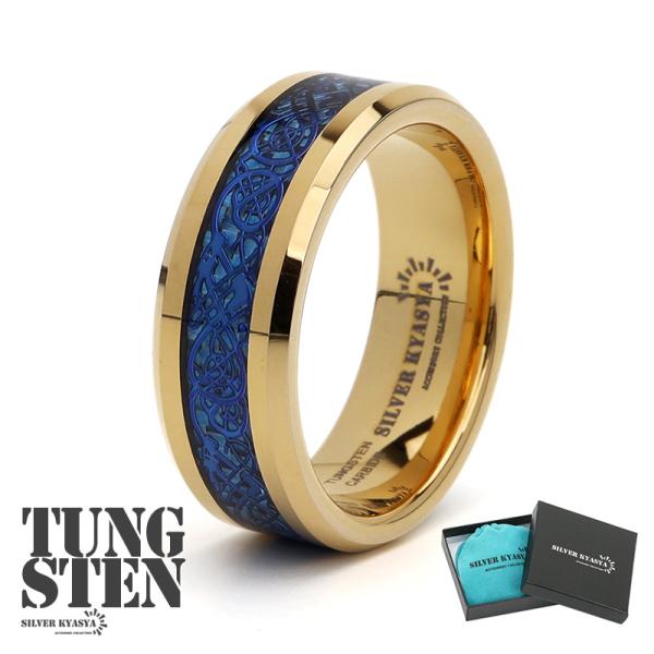 【商品概要】■ITEM DETAIL上品なゴールドボディにドラゴンラインを施した高級感纏うリング。ブルーのニュアンスが効果的で、指元を華やかに彩るアイテム。■タングステンアイテム×18K IPとても硬く、重たくそして熱に強い、金属トップクラ...