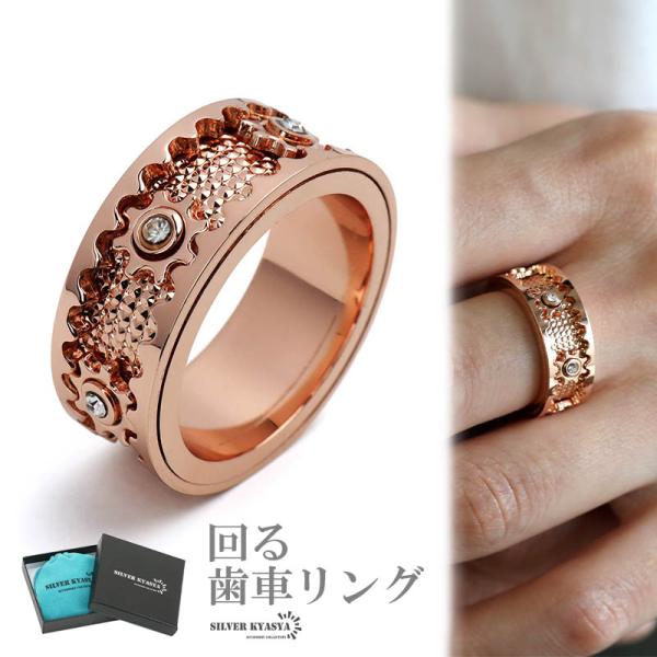 kyasya_r496-rosegold