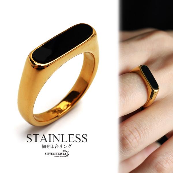 kyasya_r521-gold