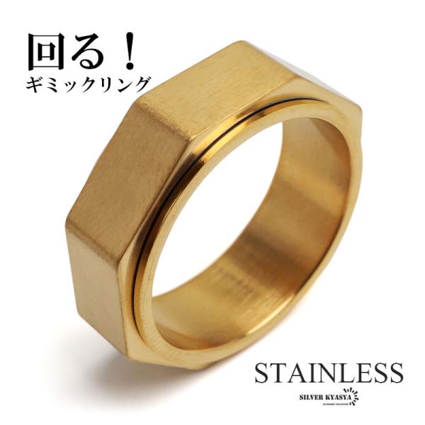 ★弦之助★K14WG ミル打ちリング★★ kyasya_r547-gold