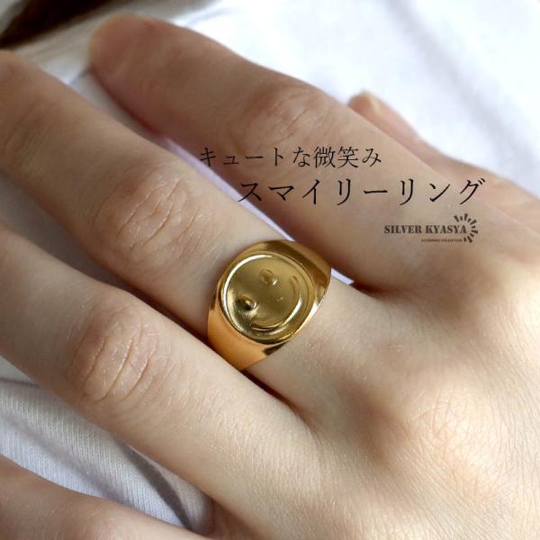 70年代☆スマイリー☆ニコちゃん☆ビンテージリング☆指輪☆ヒッピー☆バイカー スマイリーリング スマイル ニコちゃん ゴールドリング 指輪
