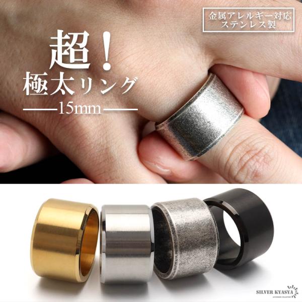 粒々ボンボンタッセルのような太めシルバーリング10号 kyasya_r712