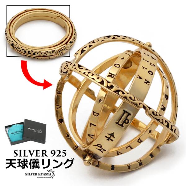 kyasya_rs182-gold kyasya_rs182-gold