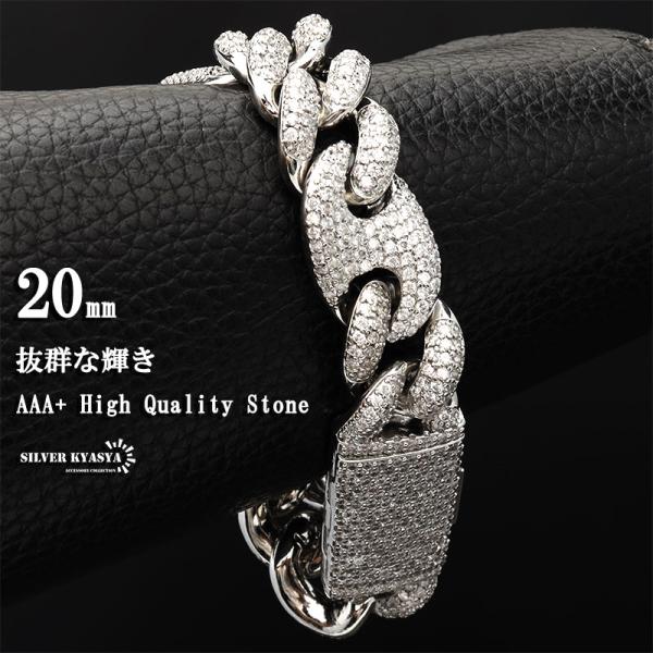 8inch(約20cm)) 極太ブレスレット シルバー 喜平ブレスレット メンズ