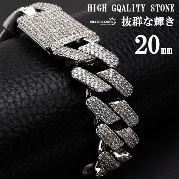 kyasya_ya-b340-silver-8inch