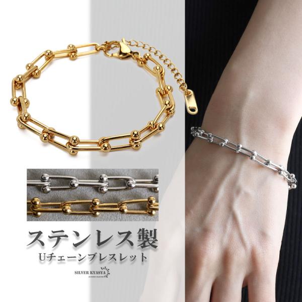 YYY666GUCCI シルバーチェーンブレスレット YYY666GUCCI シルバーチェーンブレスレット GUCCI ショッパー