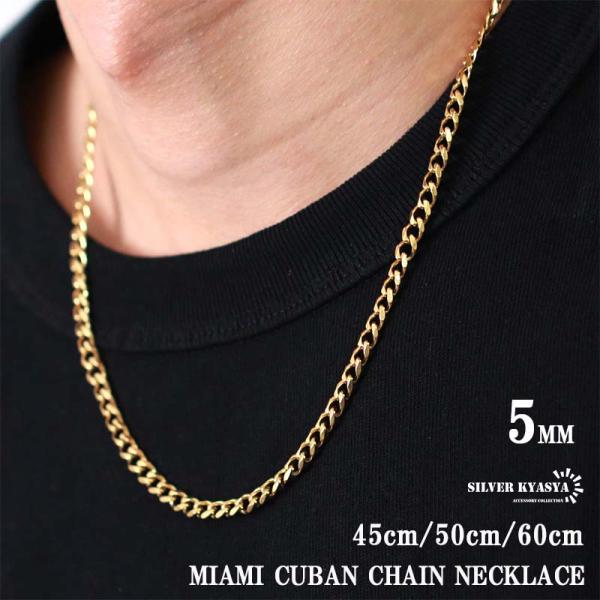 kyasya_ya-c035-5mm-gold-45cm kyasya_ya-c035-5mm-gold-45cm