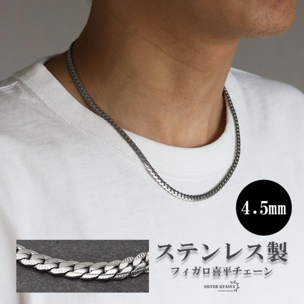 ヒップホップ　ラインストーンペンダント　ネックレス キューバンチェーン　50cm 楽天市場】太い チェーン ネックレス 極太 マイアミ キューバン