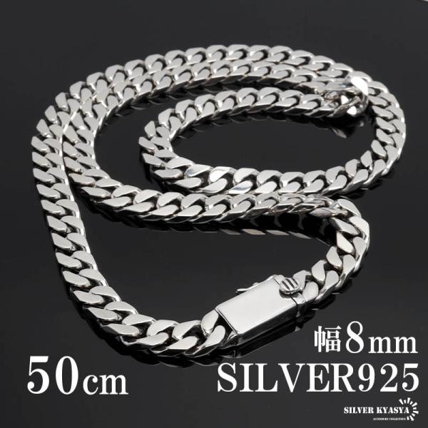 鑑定書付き 50cm シルバー925刻印あり 喜平チェーン ネックレス 重厚 鑑定書付き 50cm シルバー925刻印あり 喜平チェーン ネックレス 重厚