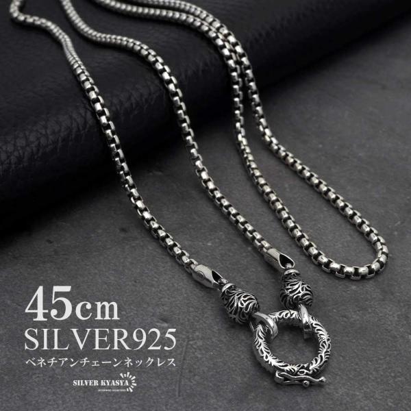 kyasya_ya-cs056-45cm