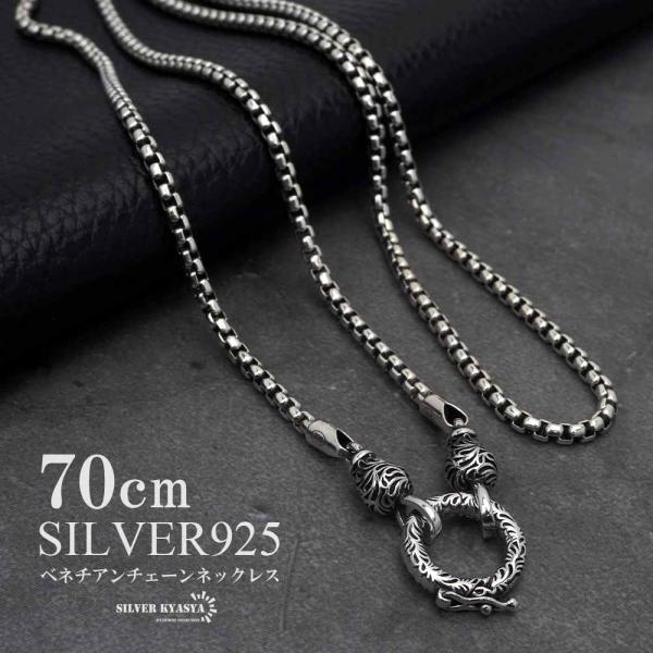 kyasya_ya-cs056-70cm