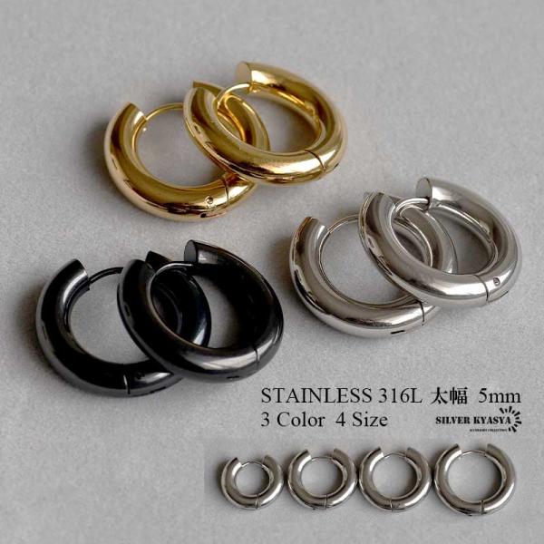 kyasya_ya-e038-silver-12mm