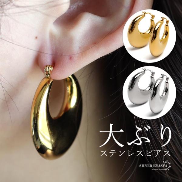 【格安saleスタート】 kyasya_ya-e448-gold ピアス