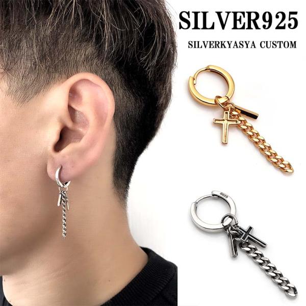 kyasya_ya-es136-k-silver