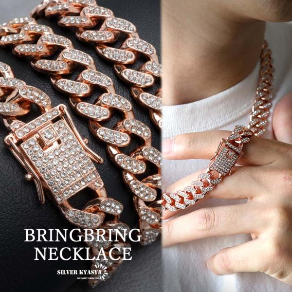 kyasya_ya-n1082-rosegold-60cm