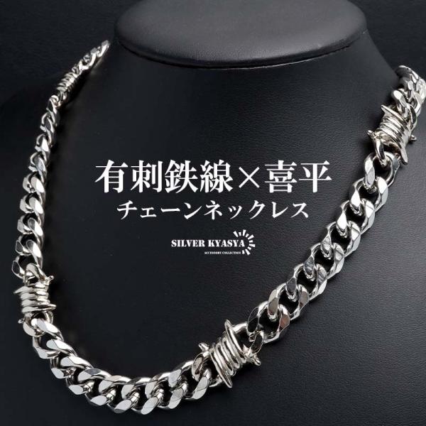 kyasya_ya-n1128-50cm