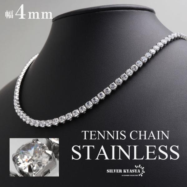 kyasya_ya-n1179-4mm-50cm