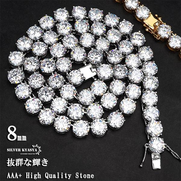 kyasya_ya-n329-8mm-silver-50cm kyasya_ya-n329-8mm-silver-50cm
