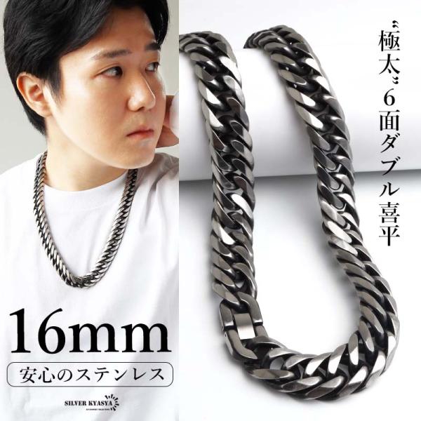 kyasya_ya-n348-as-15mm-60cm