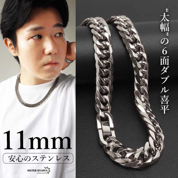 m*様 喜平ブレス　2本　アクセサリー　金銀 ステンレス喜平 | [n956-gold-9mm] ダブル喜平ネックレス ステンレス製 アクセサリー