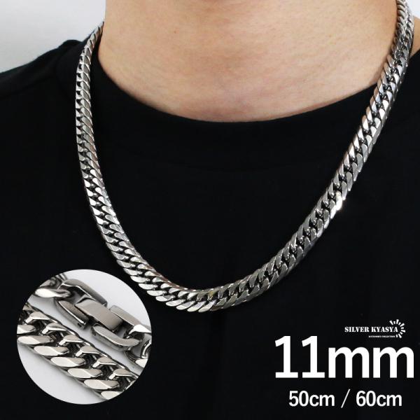 kyasya_ya-n348-s-11mm-60cm kyasya_ya-n348-s-11mm-60cm